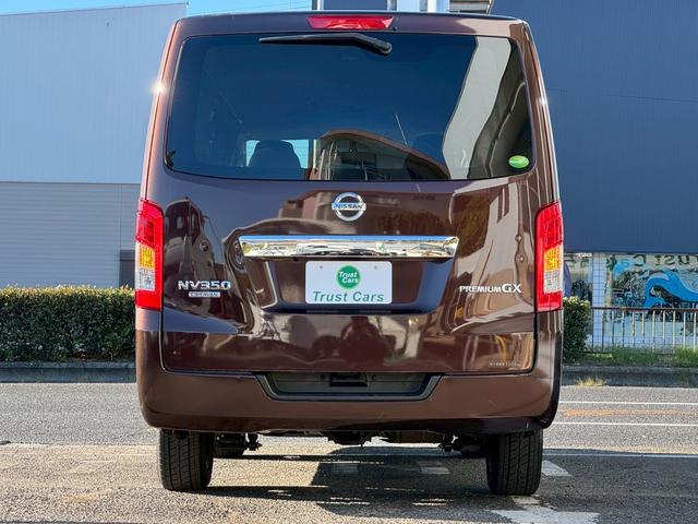 ＮＶ３５０キャラバンバン ロングプレミアムＧＸターボ　ディーゼルターボ／インテリジェントアラウンドビューモニター／プッシュスタート／ＥＴＣ／Ｒクーラー／Ｒヒーター／フルセグ／（18枚目）