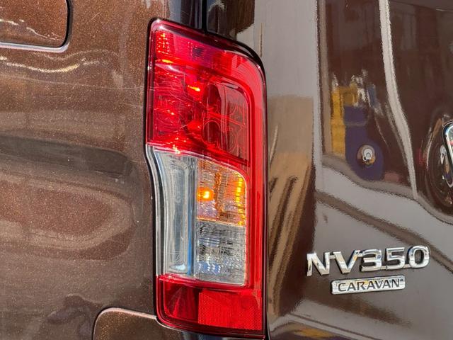 ＮＶ３５０キャラバンバン ロングプレミアムＧＸターボ　ディーゼルターボ／インテリジェントアラウンドビューモニター／プッシュスタート／ＥＴＣ／Ｒクーラー／Ｒヒーター／フルセグ／（20枚目）