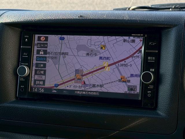 ＮＶ３５０キャラバンバン ロングプレミアムＧＸターボ　ディーゼルターボ／インテリジェントアラウンドビューモニター／プッシュスタート／ＥＴＣ／Ｒクーラー／Ｒヒーター／フルセグ／（43枚目）