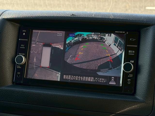 ＮＶ３５０キャラバンバン ロングプレミアムＧＸターボ　ディーゼルターボ／インテリジェントアラウンドビューモニター／プッシュスタート／ＥＴＣ／Ｒクーラー／Ｒヒーター／フルセグ／（48枚目）