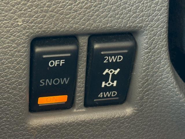 ＮＶ３５０キャラバンバン ロングプレミアムＧＸターボ　ディーゼルターボ／インテリジェントアラウンドビューモニター／プッシュスタート／ＥＴＣ／Ｒクーラー／Ｒヒーター／フルセグ／（53枚目）