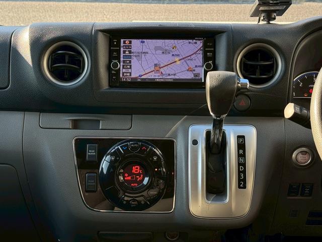 ＮＶ３５０キャラバンバン ロングプレミアムＧＸターボ　ディーゼルターボ／インテリジェントアラウンドビューモニター／プッシュスタート／ＥＴＣ／Ｒクーラー／Ｒヒーター／フルセグ／（55枚目）