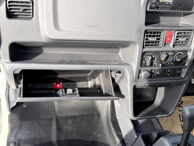 クリッパートラック DX セーフティパッケージ 届出済み未使用車/4速AT/パワステ/エアバック/パワーウインドウ/オートライト/クリアランスソナー/レーンキープ/アイドリングストップ/荷台スペース 長さ200cm 幅140cm 高さ28cm(53枚目)