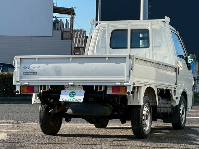 バネットトラック スーパーローDX /最大積載量850kg/5速MT/シングルタイヤ/荷台寸法 長さ247cm幅159cm高さ33cm/普通免許対応(2枚目)
