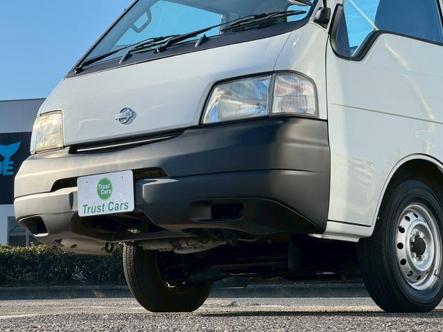 バネットトラック スーパーローDX /最大積載量850kg/5速MT/シングルタイヤ/荷台寸法 長さ247cm幅159cm高さ33cm/普通免許対応(7枚目)