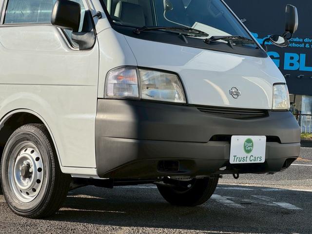 バネットトラック スーパーローDX /最大積載量850kg/5速MT/シングルタイヤ/荷台寸法 長さ247cm幅159cm高さ33cm/普通免許対応(10枚目)