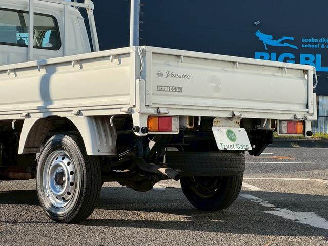 バネットトラック スーパーローDX /最大積載量850kg/5速MT/シングルタイヤ/荷台寸法 長さ247cm幅159cm高さ33cm/普通免許対応(11枚目)