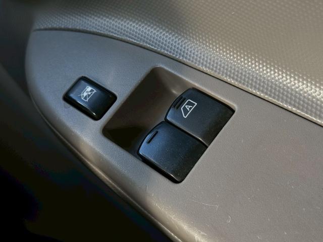 アトラストラック 　ドライバン／準中型（５ｔ限定）対応／バックカメラ／ラッシングレール／積載１．１ｔ／３名乗車／荷室寸法　長さ３３０ｃｍ幅１７９ｃｍ高さ２０２ｃｍ（43枚目）