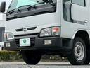 NISSAN ATLAS TRUCK
