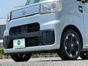 DAIHATSU HIJET CADDIE