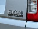 DAIHATSU HIJET CADDIE