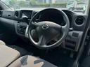 ロングＤＸターボ　／ＥＴＣ／３名乗車／最大積載量１２５０ｋｇ／普通免許／ＣａｒＰｌａｙ／ＡｎｄｒｏｉｄＡｕｔｏ／バックカメラ（41枚目）