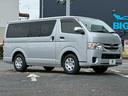 ハイエースバン ロングＤＸ　ＧＬパッケージ　ＥＴＣ／ＴＳＳ／６ＡＴ／ＬＥＤヘッド／バックカメラ／禁煙車／地デジ／ナビ／Ｂｌｕｅｔｏｏｔｈ／６名乗車／最大積載量１１５０ｋｇ（3枚目）