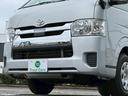 ハイエースバン ロングＤＸ　ＧＬパッケージ　ＥＴＣ／ＴＳＳ／６ＡＴ／ＬＥＤヘッド／バックカメラ／禁煙車／地デジ／ナビ／Ｂｌｕｅｔｏｏｔｈ／６名乗車／最大積載量１１５０ｋｇ（6枚目）