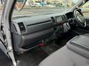 ロングＤＸ　ＧＬパッケージ　ＥＴＣ／ＴＳＳ／６ＡＴ／ＬＥＤヘッド／バックカメラ／禁煙車／地デジ／ナビ／Ｂｌｕｅｔｏｏｔｈ／６名乗車／最大積載量１１５０ｋｇ（30枚目）