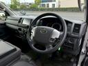 ロングＤＸ　ＧＬパッケージ　ＥＴＣ／ＴＳＳ／６ＡＴ／ＬＥＤヘッド／バックカメラ／禁煙車／地デジ／ナビ／Ｂｌｕｅｔｏｏｔｈ／６名乗車／最大積載量１１５０ｋｇ（35枚目）