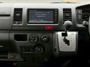 ロングＤＸ　ＧＬパッケージ　ＥＴＣ／ＴＳＳ／６ＡＴ／ＬＥＤヘッド／バックカメラ／禁煙車／地デジ／ナビ／Ｂｌｕｅｔｏｏｔｈ／６名乗車／最大積載量１１５０ｋｇ（42枚目）
