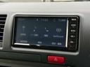ロングＤＸ　ＧＬパッケージ　ＥＴＣ／ＴＳＳ／６ＡＴ／ＬＥＤヘッド／バックカメラ／禁煙車／地デジ／ナビ／Ｂｌｕｅｔｏｏｔｈ／６名乗車／最大積載量１１５０ｋｇ（43枚目）