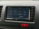 ロングＤＸ　ＧＬパッケージ　ＥＴＣ／ＴＳＳ／６ＡＴ／ＬＥＤヘッド／バックカメラ／禁煙車／地デジ／ナビ／Ｂｌｕｅｔｏｏｔｈ／６名乗車／最大積載量１１５０ｋｇ（44枚目）