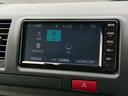 ロングＤＸ　ＧＬパッケージ　ＥＴＣ／ＴＳＳ／６ＡＴ／ＬＥＤヘッド／バックカメラ／禁煙車／地デジ／ナビ／Ｂｌｕｅｔｏｏｔｈ／６名乗車／最大積載量１１５０ｋｇ（45枚目）