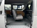 ロングＤＸ　ＧＬパッケージ　ＥＴＣ／ＴＳＳ／６ＡＴ／ＬＥＤヘッド／バックカメラ／禁煙車／地デジ／ナビ／Ｂｌｕｅｔｏｏｔｈ／６名乗車／最大積載量１１５０ｋｇ（58枚目）