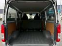 ロングＤＸ　ＧＬパッケージ　ＥＴＣ／ＴＳＳ／６ＡＴ／ＬＥＤヘッド／バックカメラ／禁煙車／地デジ／ナビ／Ｂｌｕｅｔｏｏｔｈ／６名乗車／最大積載量１１５０ｋｇ（62枚目）