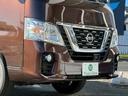 ＮＶ３５０キャラバンバン ロングプレミアムＧＸターボ　ディーゼルターボ／インテリジェントアラウンドビューモニター／プッシュスタート／ＥＴＣ／Ｒクーラー／Ｒヒーター／フルセグ／（7枚目）