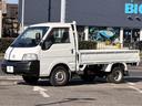 バネットトラック ロングスーパーローDX パワステ/パワーウインドウ/ETC/Wタイヤ/エアコン/三方開/エアバッグ/荷台寸法 長さ246cm 幅160cm 高さ32cm 中古車画像_2