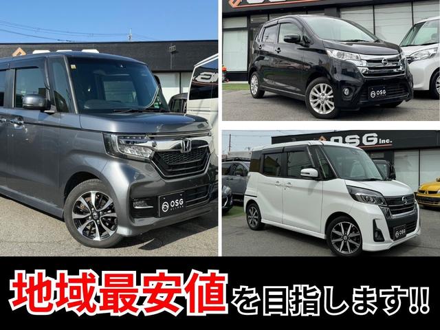 Ｎ－ＢＯＸカスタム Ｇ・Ｌターボホンダセンシング　両側電動スライドドア・ＨＤＤナビ・フルセグ・Ｂｌｕｅｔｏｏｔｈ・バックカメラ・スマートキー・ＥＴＣ・クリアランスソナー・オートライト（2枚目）