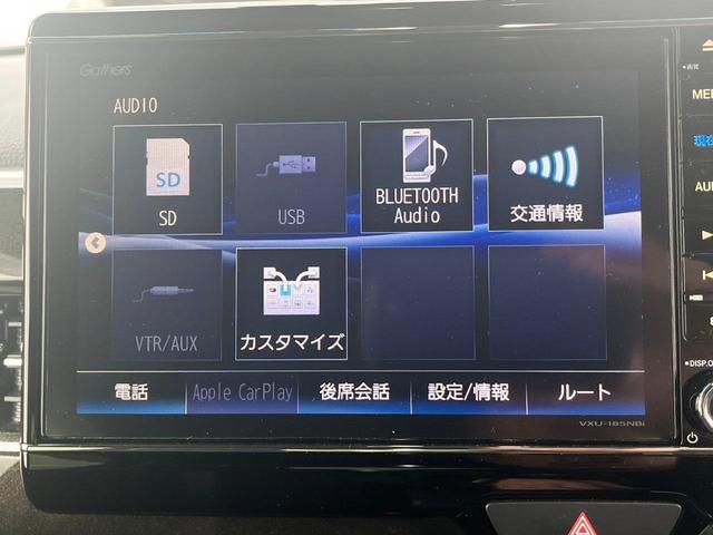 Ｇ・Ｌターボホンダセンシング(29枚目)