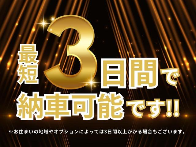 ワゴンＲ ＦＸ　ＥＴＣ・キーレス・パワーステアリング・パワーウインド・シートヒーター・電動格納ミラー・アイドリングストップ・ＡＢＳ・フルフラット（3枚目）