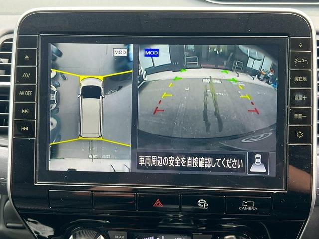 セレナ ハイウェイスターＶ　後期型・プロパイロット・フリップダウンモニター・ＥＴＣ・両側電動スライドドア・障害物センサー・レーンキープアシスト・バックカメラ（22枚目）