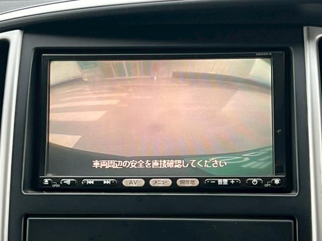 セレナ ハイウェイスター　純正ナビ・バックカメラ・ＥＴＣ・キーレス・ＴＶ・オートライト・電動格納ミラー・パワーウインド・パワーステアリング・ＣＤ／ＤＶＤ・ＡＢＳ・盗難防止装置・運転席／助手席エアバック・オートエアコン（41枚目）