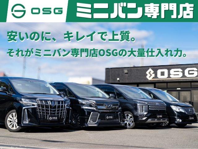 セレナ ハイウェイスター　Ｖセレクション＋セーフティ　ＳＨＶ　両側パワースライドドア・地デジ対応ナビフルセグ・バックカメラ・スマートキー・プッシュスタート・全方位カメラ・後席エアコン・ＥＴＣ・Ｂｌｕｅｔｏｏｔｈ対応・オートエアコン・オートライト（2枚目）