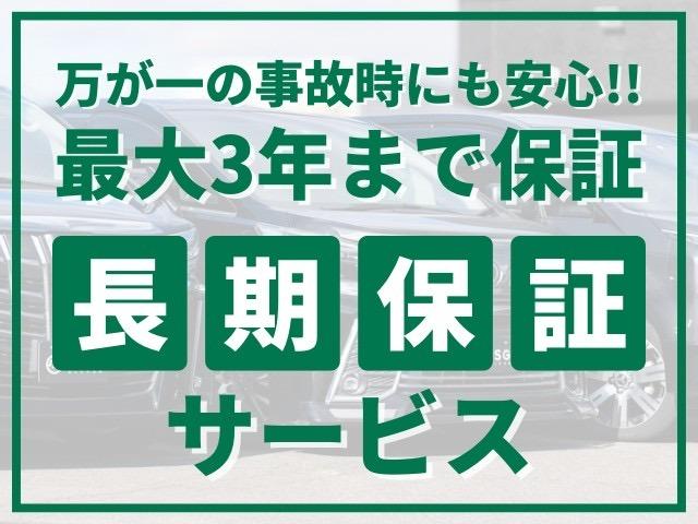 セレナ ハイウェイスター　Ｖセレクション＋セーフティ　ＳＨＶ　両側パワースライドドア・地デジ対応ナビフルセグ・バックカメラ・スマートキー・プッシュスタート・全方位カメラ・後席エアコン・ＥＴＣ・Ｂｌｕｅｔｏｏｔｈ対応・オートエアコン・オートライト（5枚目）