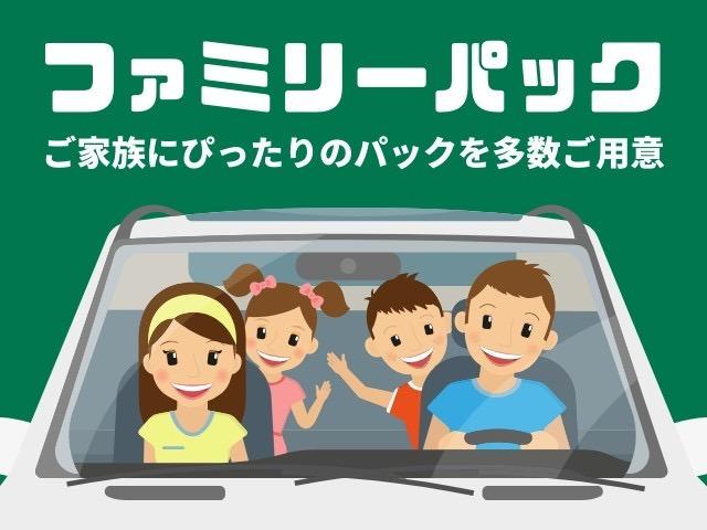 セレナ ハイウェイスター　Ｖセレクション＋セーフティ　ＳＨＶ　両側パワースライドドア・地デジ対応ナビフルセグ・バックカメラ・スマートキー・プッシュスタート・全方位カメラ・後席エアコン・ＥＴＣ・Ｂｌｕｅｔｏｏｔｈ対応・オートエアコン・オートライト（79枚目）