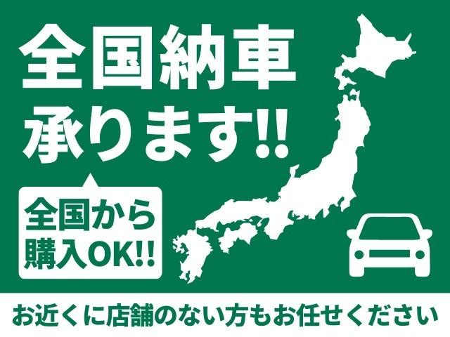 セレナ ハイウェイスター　Ｖセレクション＋セーフティ　ＳＨＶ　両側パワースライドドア・地デジ対応ナビフルセグ・バックカメラ・スマートキー・プッシュスタート・全方位カメラ・後席エアコン・ＥＴＣ・Ｂｌｕｅｔｏｏｔｈ対応・オートエアコン・オートライト（80枚目）