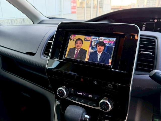 セレナ ハイウェイスターＶ　社外ナビ・プロパイロット・アラウンドビューモニター・パーキングアシスト・両側電動スライドドア・Ｂｌｕｅｔｏｏｔｈ・ＴＶ・バックカメラ・ＥＴＣ・純正アルミホイール・ステアリングスイッチ（32枚目）