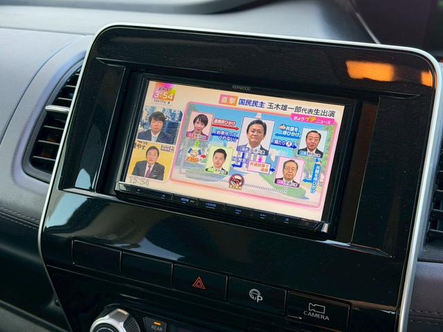 セレナ ハイウェイスターＶ　社外ナビ・プロパイロット・アラウンドビューモニター・パーキングアシスト・両側電動スライドドア・Ｂｌｕｅｔｏｏｔｈ・ＴＶ・バックカメラ・ＥＴＣ・純正アルミホイール・ステアリングスイッチ（38枚目）
