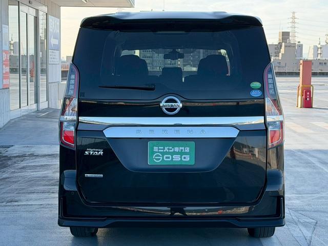 セレナ ハイウェイスターＶ　社外ナビ・プロパイロット・アラウンドビューモニター・パーキングアシスト・両側電動スライドドア・Ｂｌｕｅｔｏｏｔｈ・ＴＶ・バックカメラ・ＥＴＣ・純正アルミホイール・ステアリングスイッチ（49枚目）