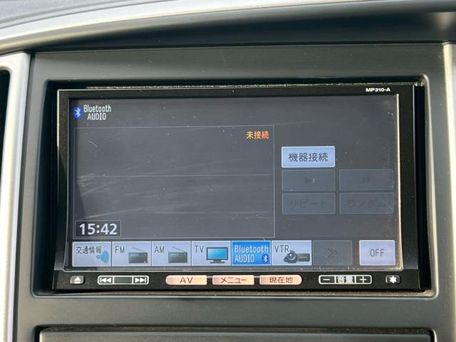 セレナ ２０Ｓ　Ｖセレクション　純正ナビ・Ｂｌｕｅｔｏｏｔｈ・バックカメラ・ＴＶ・オートライト・電動格納ミラー・ＥＴＣ・キーレス・パワーウインド・パワーステアリング・オートエアコン・純正ホイール・ＦＭ／ＡＭ（41枚目）