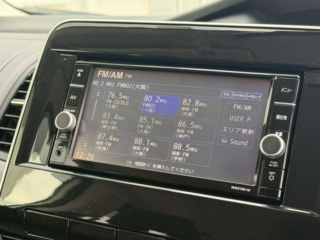 セレナ ハイウェイスターV 純正ナビ・フルセグTV・ドライブレコーダー・両側電動スライドドア・コーナーセンサー・電動格納ミラー・スマートキー・純正ホイール・パワーステアリング・パワーウインド・ステアリングスイッチ(17枚目)