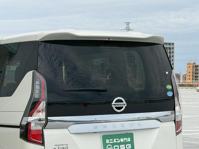 セレナ ハイウェイスターV 純正ナビ・フルセグTV・ドライブレコーダー・両側電動スライドドア・コーナーセンサー・電動格納ミラー・スマートキー・純正ホイール・パワーステアリング・パワーウインド・ステアリングスイッチ(59枚目)
