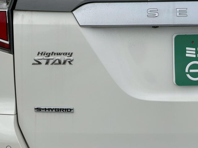 セレナ ハイウェイスターV 純正ナビ・フルセグTV・ドライブレコーダー・両側電動スライドドア・コーナーセンサー・電動格納ミラー・スマートキー・純正ホイール・パワーステアリング・パワーウインド・ステアリングスイッチ(68枚目)