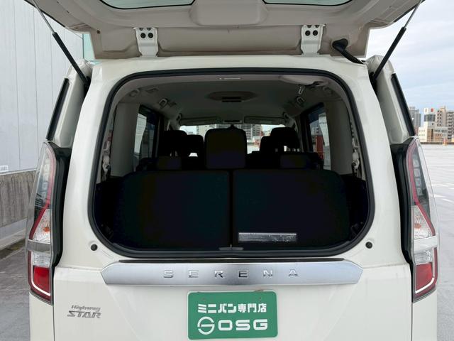 セレナ ハイウェイスターV 純正ナビ・フルセグTV・ドライブレコーダー・両側電動スライドドア・コーナーセンサー・電動格納ミラー・スマートキー・純正ホイール・パワーステアリング・パワーウインド・ステアリングスイッチ(72枚目)
