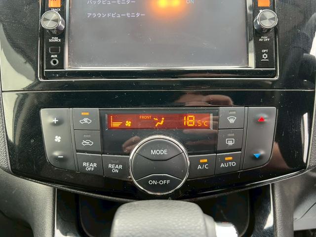 セレナ ハイウェイスター Vセレクション+セーフティ SHV 両側電動スライドドア・フルセグTV・Bluetooth・バックカメラ・アラウンドビューモニター・フリップダウンモニター・ステアリングスイッチ・スマートキー・レーンキープ・衝突軽減ブレーキ(30枚目)