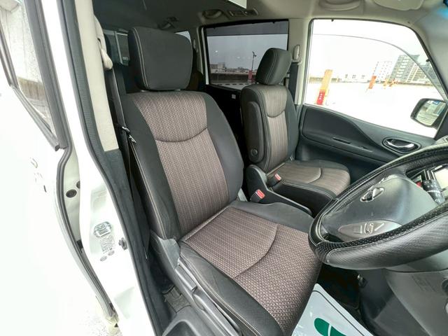 セレナ ハイウェイスター Vセレクション+セーフティ SHV 両側電動スライドドア・フルセグTV・Bluetooth・バックカメラ・アラウンドビューモニター・フリップダウンモニター・ステアリングスイッチ・スマートキー・レーンキープ・衝突軽減ブレーキ(33枚目)