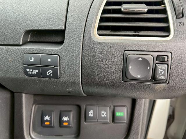 セレナ ハイウェイスター Vセレクション+セーフティ SHV 両側電動スライドドア・フルセグTV・Bluetooth・バックカメラ・アラウンドビューモニター・フリップダウンモニター・ステアリングスイッチ・スマートキー・レーンキープ・衝突軽減ブレーキ(46枚目)