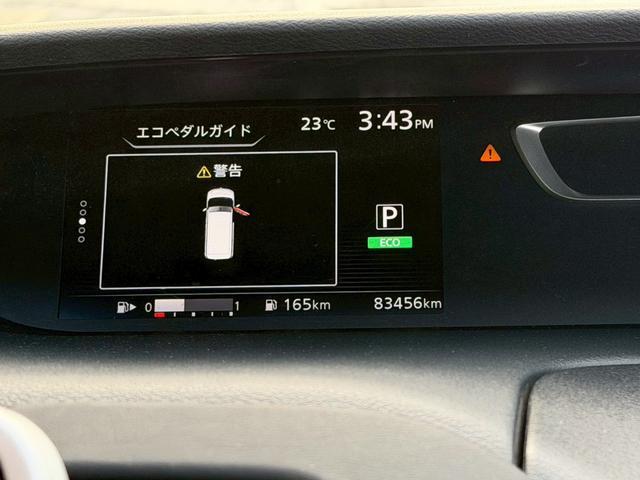 セレナ ハイウェイスター フルセグTV・フリップダウンモニター・Bluetooth・バックカメラ・両側電動スライドドア・電動格納ミラー・スマートキー・プッシュスタート・アイドリングストップ・ETC・オートライト(31枚目)