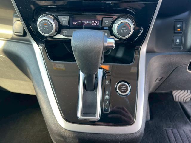 セレナ ハイウェイスター Vセレクション 純正ナビ・Bluetooth・TV・バックカメラ・フリップダウンモニター・両側電動スライドドア・電動格納ミラー・パーキングアシスト・アラウンドビューモニター・衝突軽減ブレーキ・クルーズコントロール(11枚目)